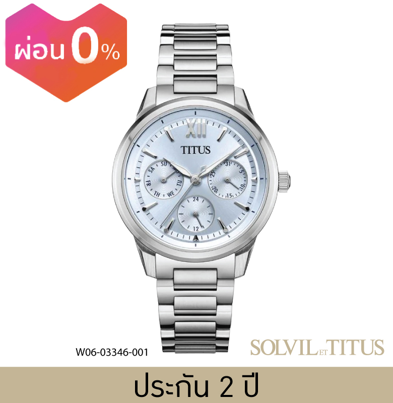 Solvil et Titus (โซวิล เอ ติตัส) นาฬิกาผู้หญิง Fashionista มัลติฟังก์ชัน ระบบควอตซ์ สายสเตนเลสสตีล ขนาดตัวเรือน 34 มม. (W06-03346) ราคา 9,608 บาท*ส่งฟรี