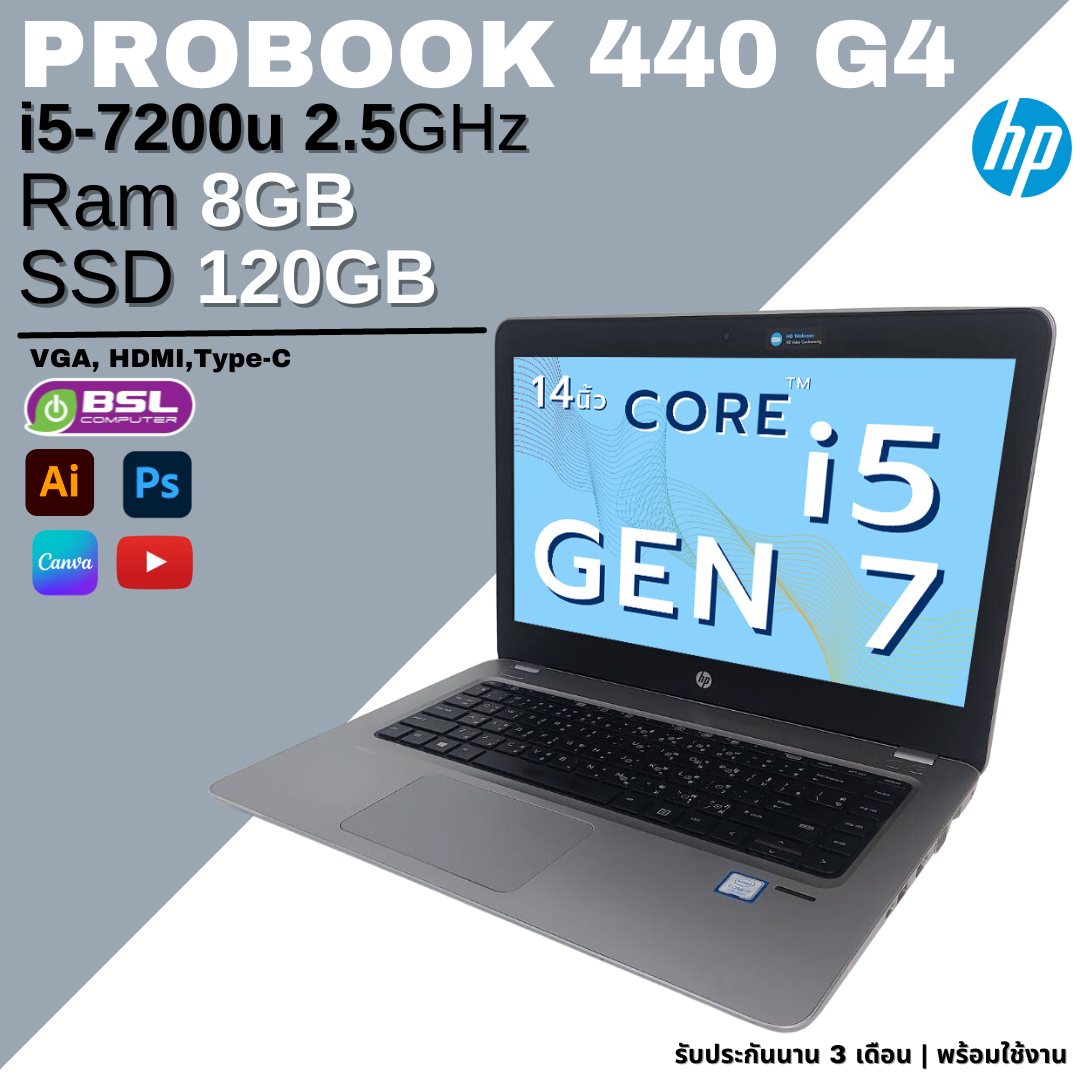 โน๊ตบุ๊คมือสอง HP PROBOOK 440 G4 CPU i5 GEN แรงๆ Used laptop ลง