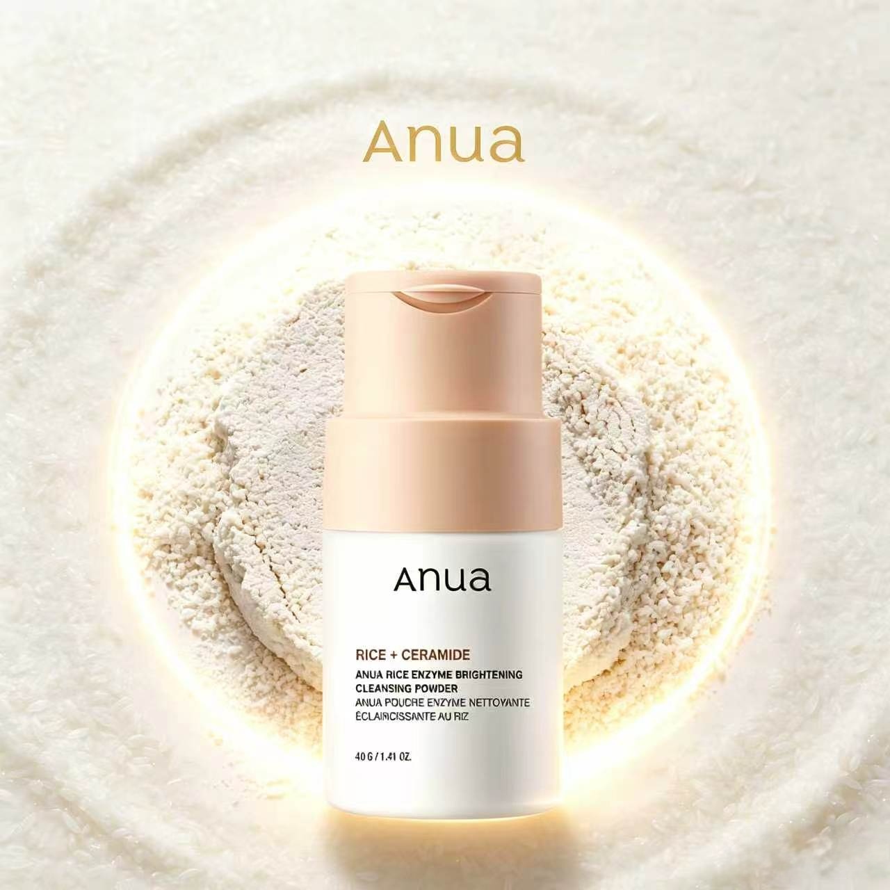 Anua Rice Enzyme Brightening Cleansing Powder Is a Facial Cleansing Powder Extracted from Natural Rice Enzymes. It Can Be Used for Both Washing the Face and as a Facial Mask. Incorporates Ceramide Ingredients. Helps Create Fine, Soft Bubbles. Removes Dirt ราคา 399 บาท*ส่งฟรี