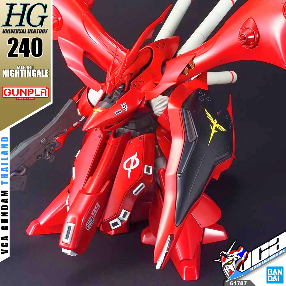 VCA ⭐️ BANDAI GUNPLA HIGH GRADE UNIVERSAL CENTURY HGUC HG 1/144 MSN-04II NIGHTINGALE ประกอบ หุ่นยนต์ โมเดล กันดั้ม กันพลา ของเล่น VCAGTH ราคา 2,800 บาท*ส่งฟรี