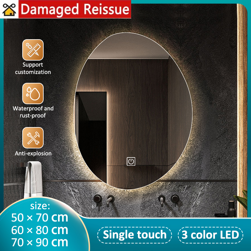 LED Bathroom Personality Mirror 3 Color Lighting Mirror High Quality Reflective Mirror Makeup Beauty Stepless Dimmable Mirror Shaped Vanity Mirror Decorative Luminous Mirror Wall Mounted Bedroom Vanity Mirror Toilet LED Mirror (Support Custom Size Mirror) ราคา 2,000 บาท*ส่งฟรี