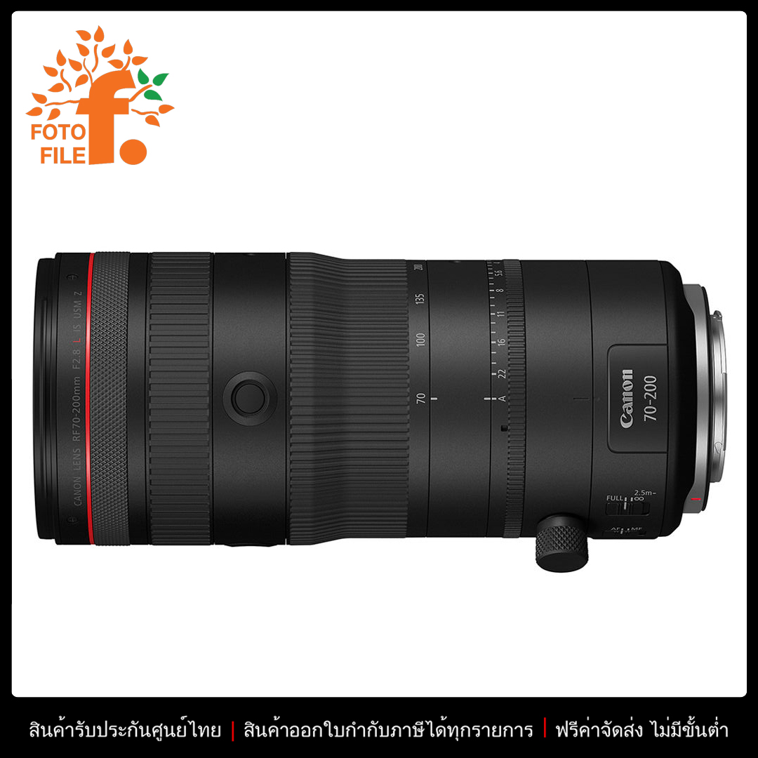 Canon RF 70-200mm f/2.8 L IS USM Z (Black, White) ราคา 99,700 บาท*ส่งฟรี
