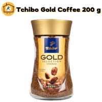 ทชิโบ กาแฟโกลด์ 200 กรัม Tchibo Gold Coffee 200 g