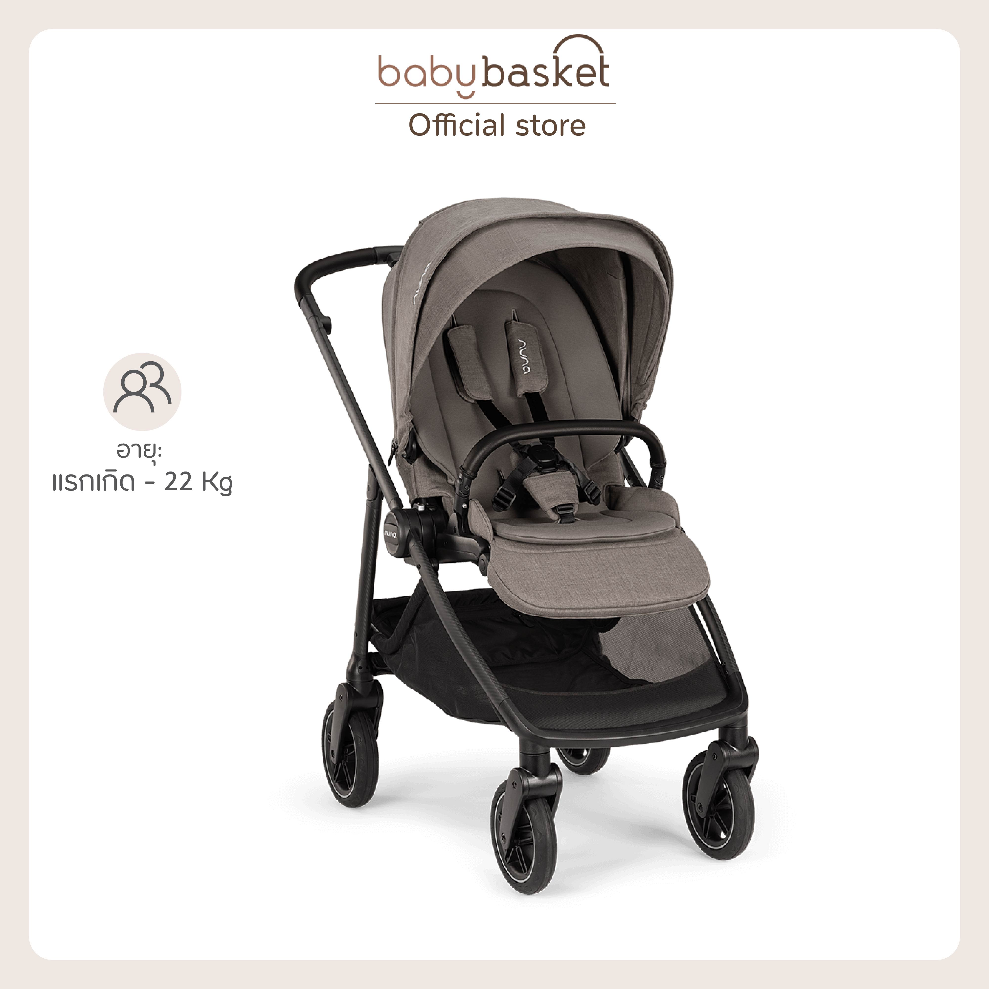 swiv™ รถเข็นเด็ก เข็นได้ 2 ทิศทาง ล้อหมุน 360° ทั้ง 4 ล้อ ที่พร้อมท้าทายขอบเขตเดิมๆ ที่ไม่เคยมีมาก่อน ปลดล็อกศักยภาพที่ยังไม่เคยถูกค้นพบ รถเข็นเด็กสุดล้ำ มาพร้อมโครงอลูมิเนียมเสริมคาร์บอนไฟเบอร์

Nuna SWIV Pushchair | 360° Swivel Wheels
รถเข็นเด็ก ล้อหมุน