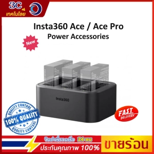 ภาพหน้าปกสินค้า🇹🇭【ร้านไทย】แบตเตอรี่ Insta360 Ace/Ace Pro Battery ดั้งเดิม (1650mAh) + เครื่องชาร์จ 3 ช่อง, ฮับการชาร์จที่รวดเร็วสำหรับ Insta360 Ace/Ace Pro ที่เกี่ยวข้อง