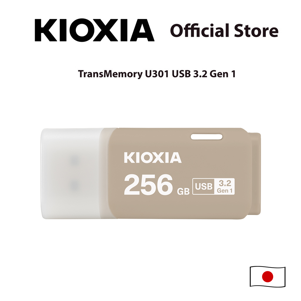 KIOXIA TransMemory U301 Warm gray USB3.2 Gen 1 Flash Drive - 256GB ราคา 1,469 บาท*ส่งฟรี