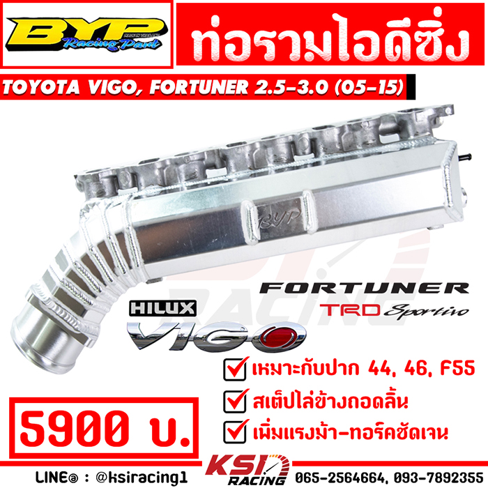 vn0a4bv99ra1
