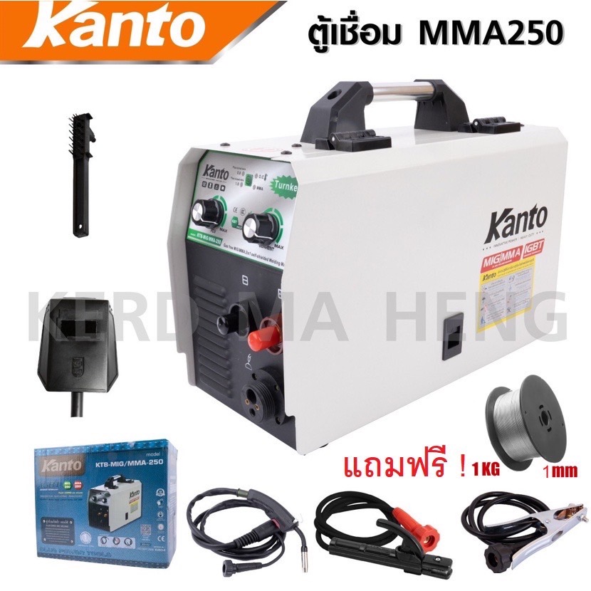 KANTO ตู้เชื่อมไฟฟ้า KTB-MIG/MMA-250(250 AMP) และ KTB-MIG/MMA-200(200 AMP) ระบบ FLUX CORED เชื่อม FLUX CORED ,MIG และ MMA ได้ แนวเชื่อมสวย เรียบเนียน สม่ำเสมอ รับประกัน 1 ปี Torty shop ราคา 3,099 บาท*ส่งฟรี