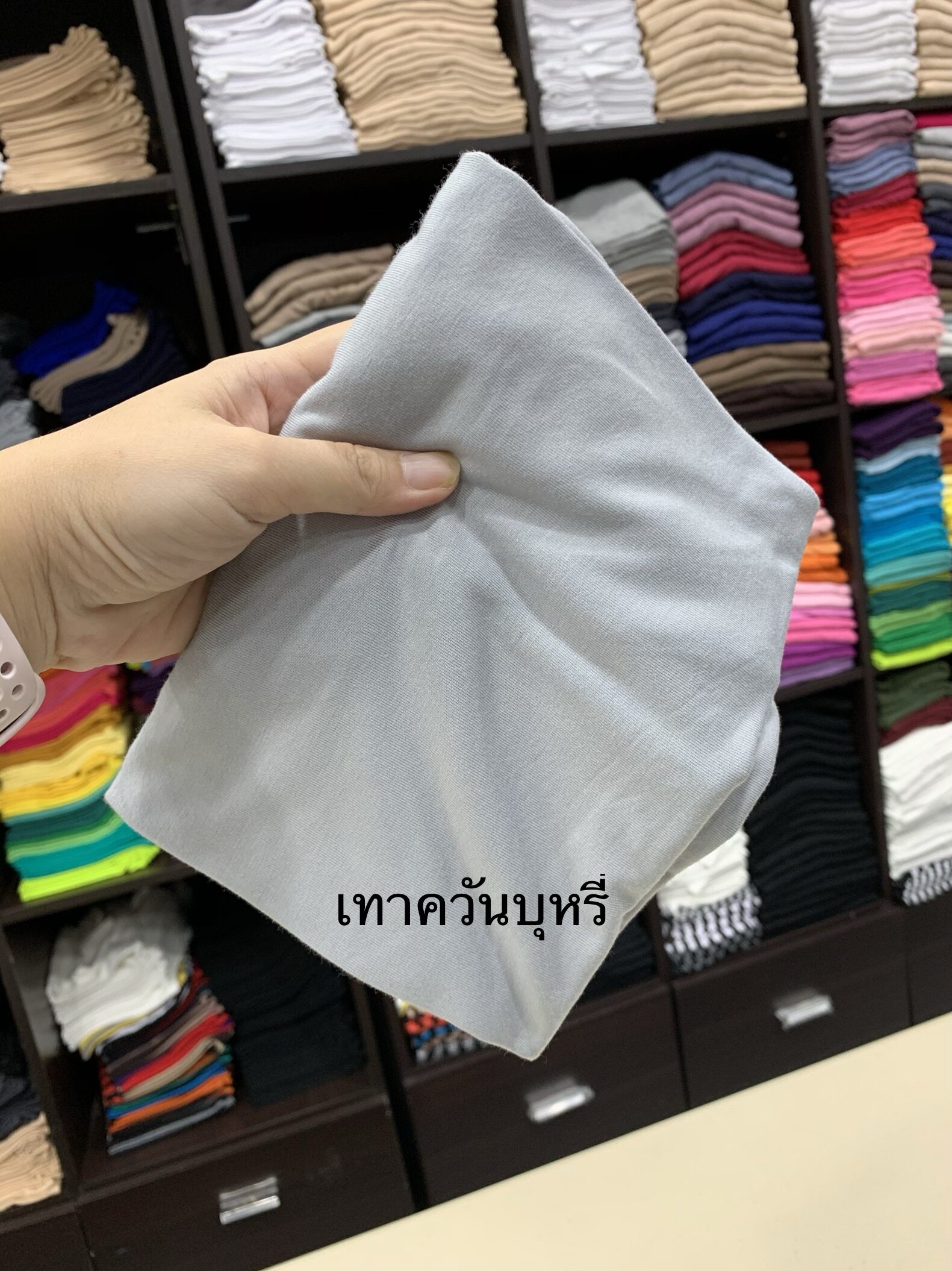 KX เกาะอกกลางตัวไซส์ XXL พร้อมส่งCHOTYSHOP เกาะอกสาวอวบ เสื้อผ้าสาวอวบ เส์้อซับในสาวอวบ