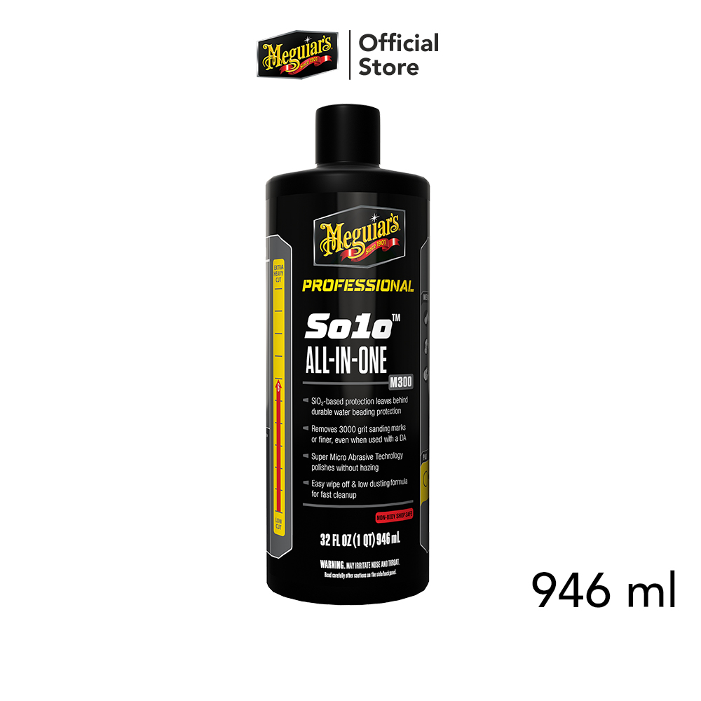 Meguiar's M30032 So1o All-In-One ยาขัดพร้อมเคลือบสี SiO2 ในขั้นตอนเดียว ขนาด 946 ml. ราคา 2,920 บาท*ส่งฟรี