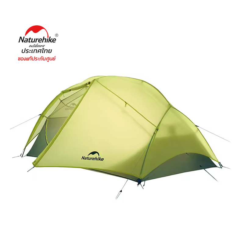 เต็นท์แคมป์ปิ้ง อุปกรณ์เดินป่า NatureHike 2025 Star River Ext Ultralight 2 คนเดินป่าขยายได้ Double Canopy Double Door Window ราคา 17,390 บาท*ส่งฟรี