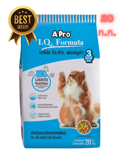 Cat food El Vapor Pro. Q. ฟอร์มูล่า BMW3 mini Mesin with KG
