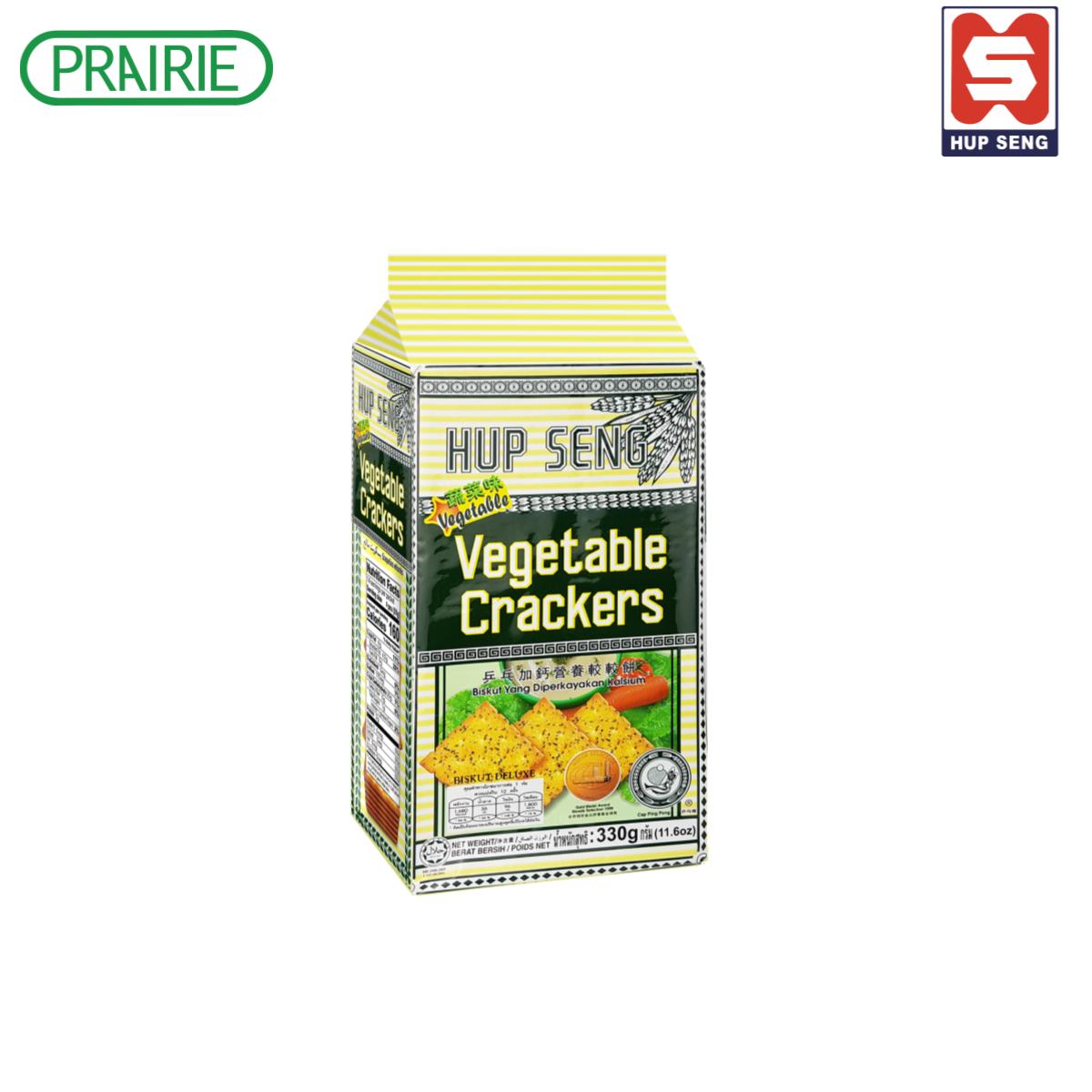 Hab Seng Vegetable Cracker 330g. Malaysian Snack / Vegetable Cracker 330g. ราคา 72 บาท*ส่งฟรี