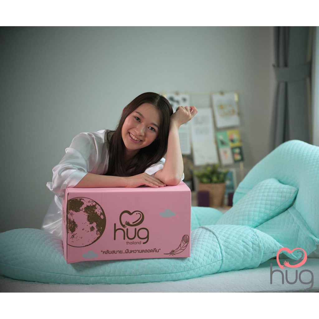 หมอนสำหรับคนท้อง หมอนคนท้อง Hug Brand หมอนที่ฮิตที่สุดในตอนนี้