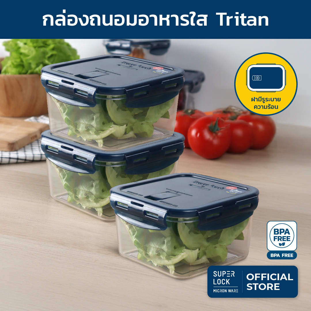 [แพ็ก 3 กล่อง 6 ชิ้น] Super Lock Tritan กล่องถนอมอาหารใสเหมือนแก้ว รุ่น 6886 ป้องกันแบคทีเรีย BPA Free แข็งแรง ทนทาน เข้าไมโครเวฟได้ กล่องอาหาร กล่องแก้วใส่อาหาร กล่องใส่อาหาร กล่องถนอมอาหาร กล่องอาหารแก้ว กล่องข้าว Micronware SuperLock ราคา 347 บาท*ส่งฟรี