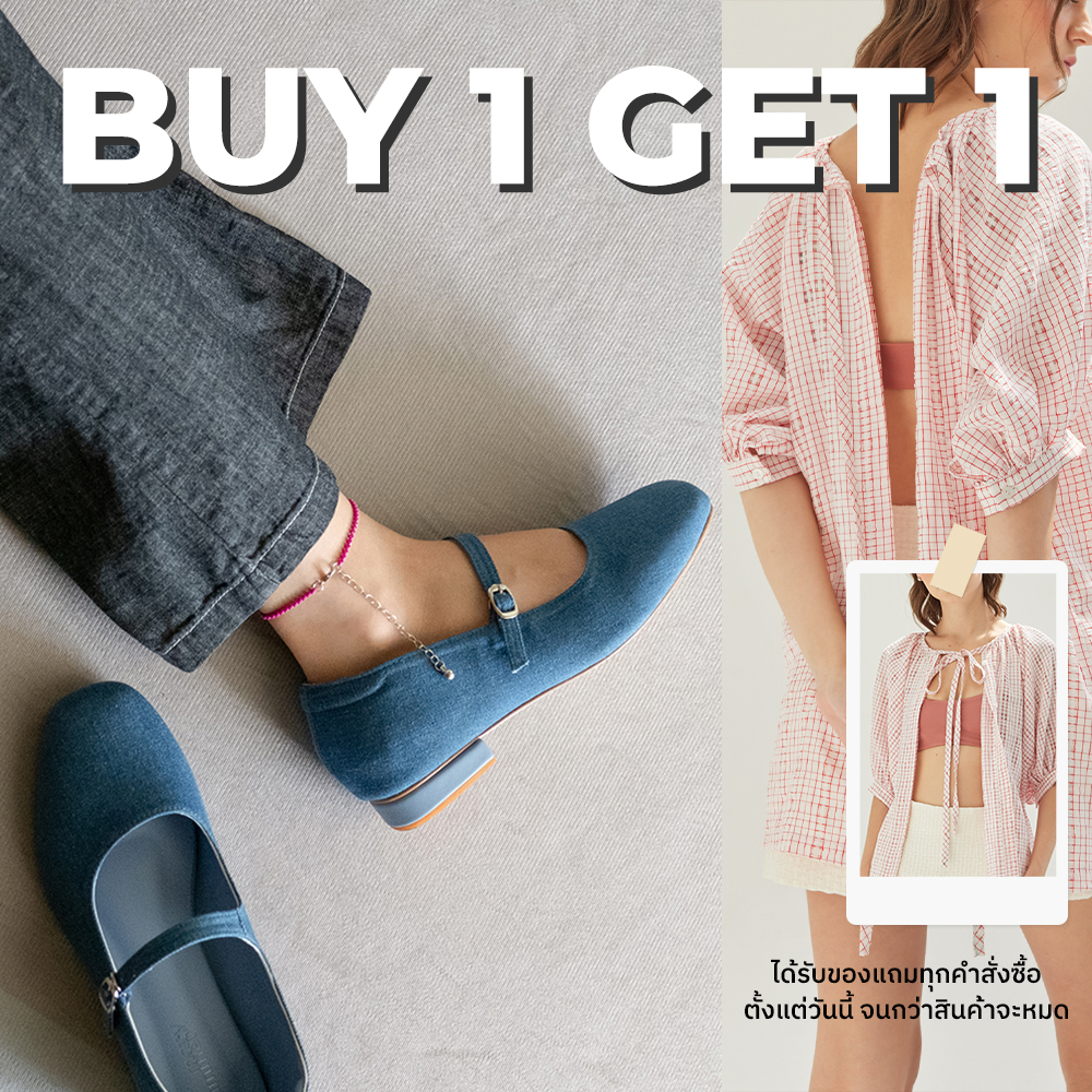 Marysummer Women's Shoes, Emily Model, Denim Color (Clearance Sale) ราคา 690 บาท*ส่งฟรี