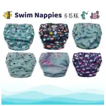 ภาพขนาดย่อสินค้าBABYKIDS95 Swim Nappy ผ้าอ้อมว่ายน้ำ ซักได้ กันน้ำ กันอึลงสระ ผ้าอ้อมเด็ก ชุดว่ายน้ำเด็ก Washable Baby Swim Diaper Cover