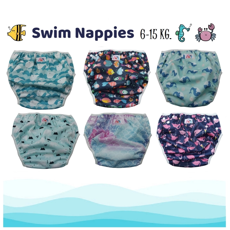 ภาพหน้าปกสินค้าBABYKIDS95 Swim Nappy ผ้าอ้อมว่ายน้ำ ซักได้ กันน้ำ กันอึลงสระ ผ้าอ้อมเด็ก ชุดว่ายน้ำเด็ก Washable Baby Swim Diaper Cover