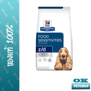 ภาพหน้าปกสินค้าHill\'s Z/D 3.63 Kg  อาหารทดสอบการแพ้อาหารในสุนัข ซึ่งคุณอาจชอบราคาและรีวิวของสินค้านี้