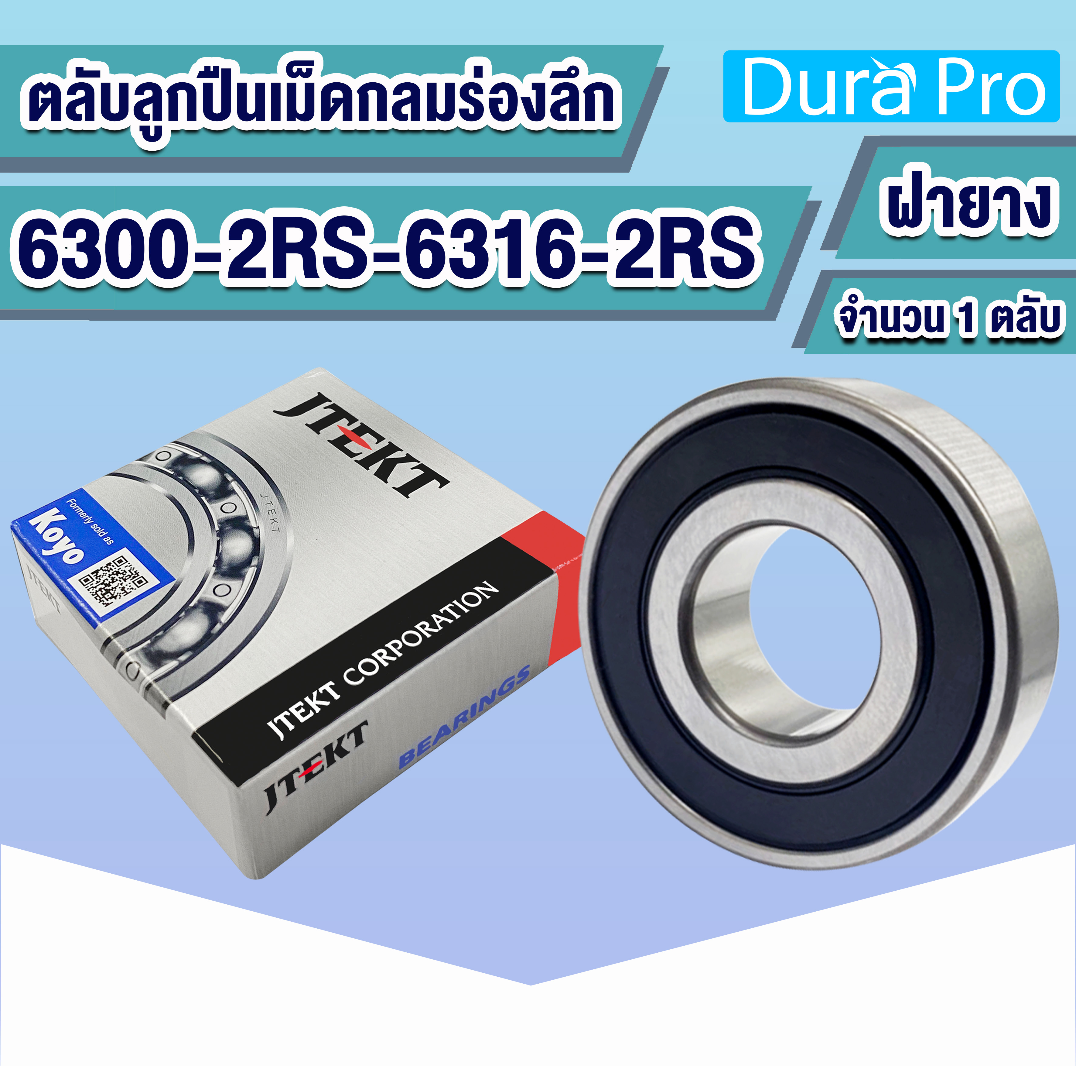 ea0d702bbc3ce005def8ff1645df7d