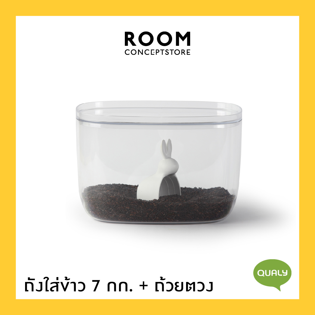Qualy : Bella bunny rice container 7L / ถังข้าวสาร ถังใส่ข้าวสาร พร้อมถ้วยตวง รุุ่นกระต่ายน้อย ราคา 890 บาท*ส่งฟรี