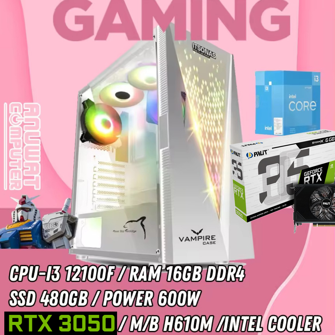 คอมพิวเตอร์เล่นเกมส์ Intel Core I3-12100F RAM 16GB RTX-3050 (GEN12) ราคา 17,990 บาท*ส่งฟรี
