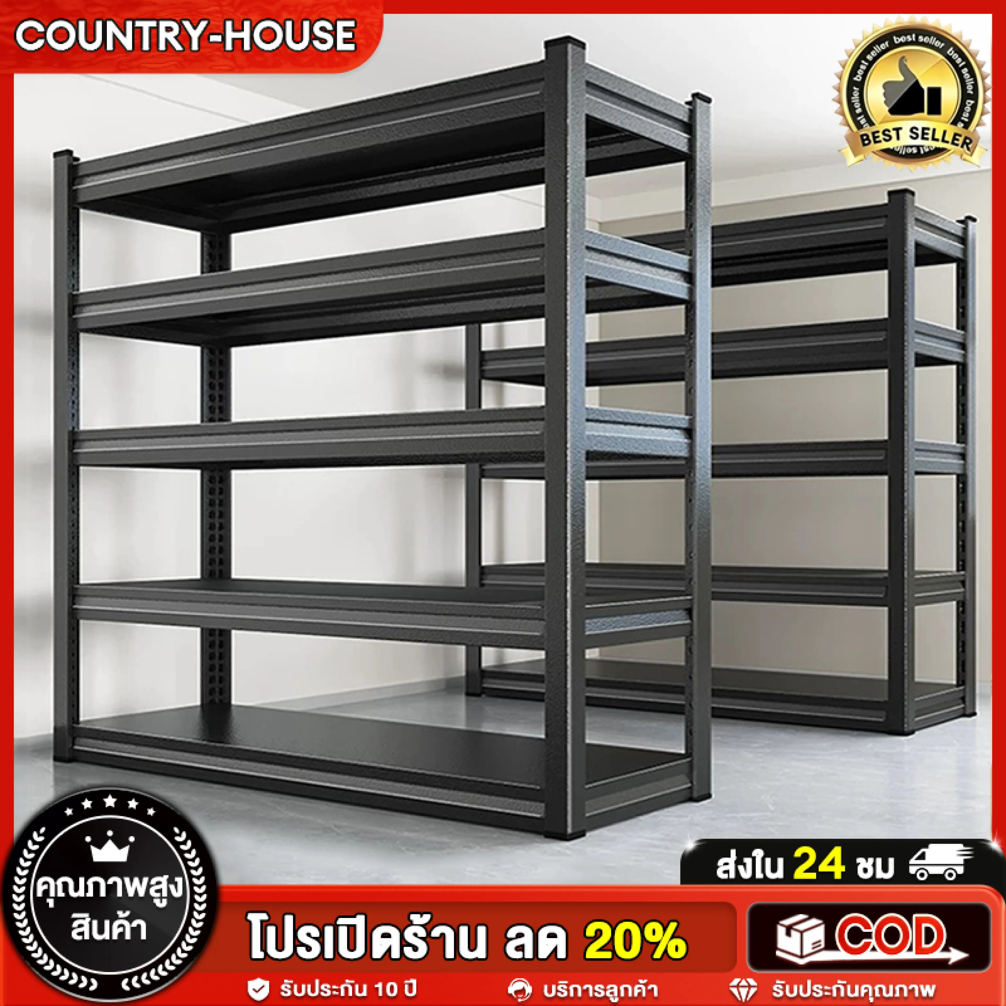 3/4/5-Tier Shelves, Steel Shelves Product Shelves Steel Shelves for Placing Goods, Storage Shelves, Multi-Purpose Shelves Strong and Stable, Does Not Rust, Good Water Resistance.