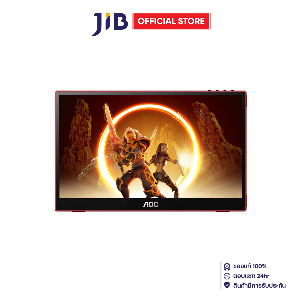 PORTABLE MONITOR (จอมอนิเตอร์พกพา) AOC 16G3 - 15.6 INCH IPS FHD 144Hz ADAPTIVE SYNC USB-C ราคา 8,170 บาท*ส่งฟรี