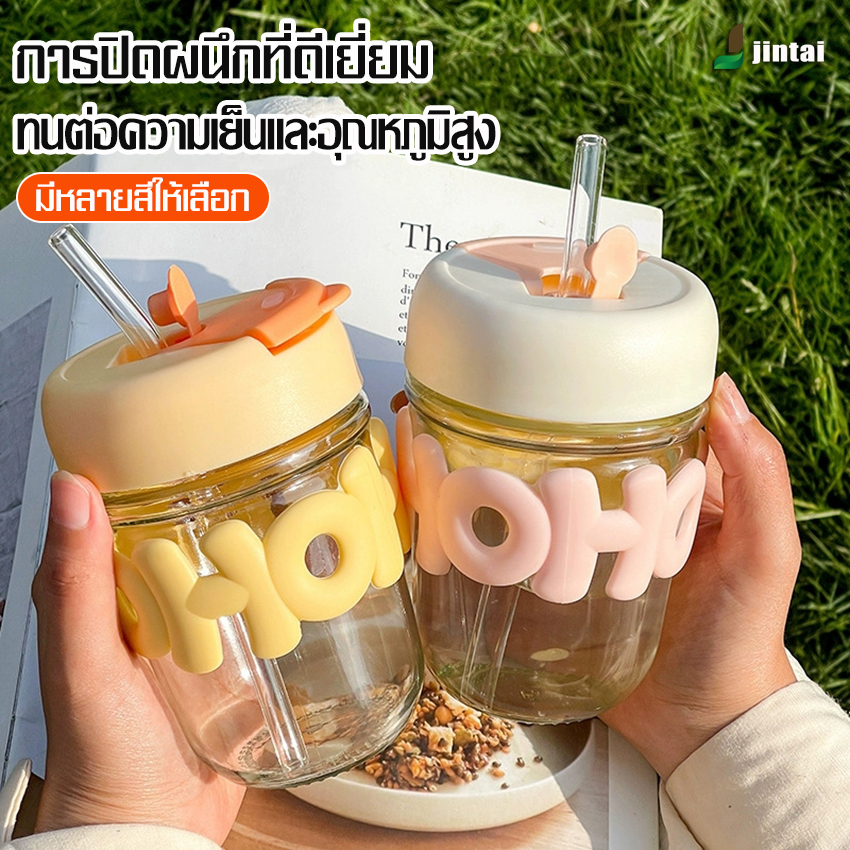 YAGE แก้วกาแฟ แก้วน้ำดื่ม ผ่านการตกมาอย่างน่ารัก สำหรับเด็กและผู้ใหญ่ สามารถให้เป็นของขวัญได้ วัสดุมีคุณภาพ ทนต่อการใช้งาน พร้อมส่งจากกรุงเทพ ราคา 59 บาท*ส่งฟรี