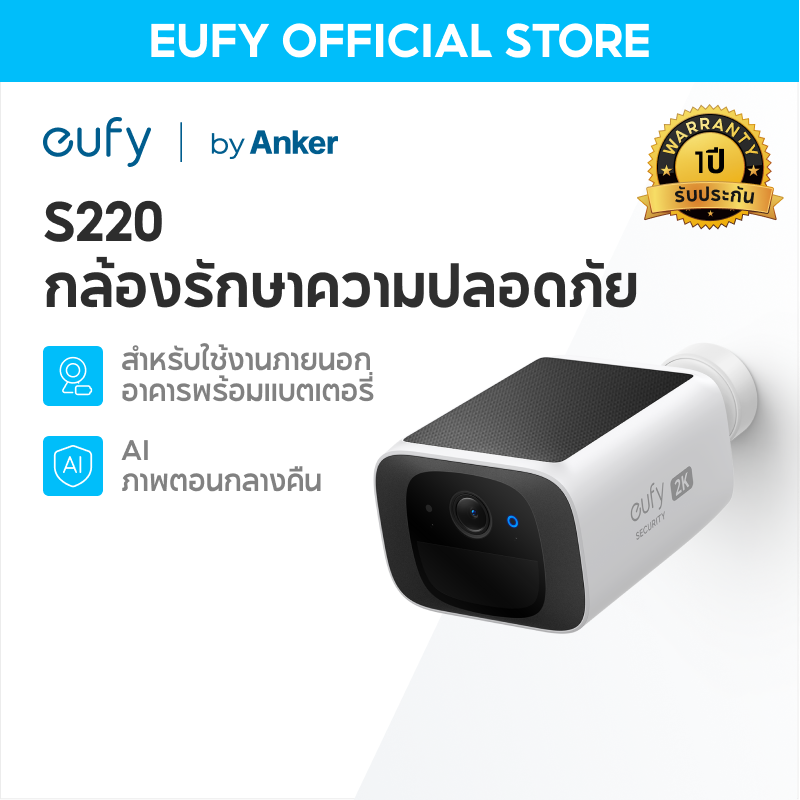 ea4064e242847ad0c5efc1cfba665325.png