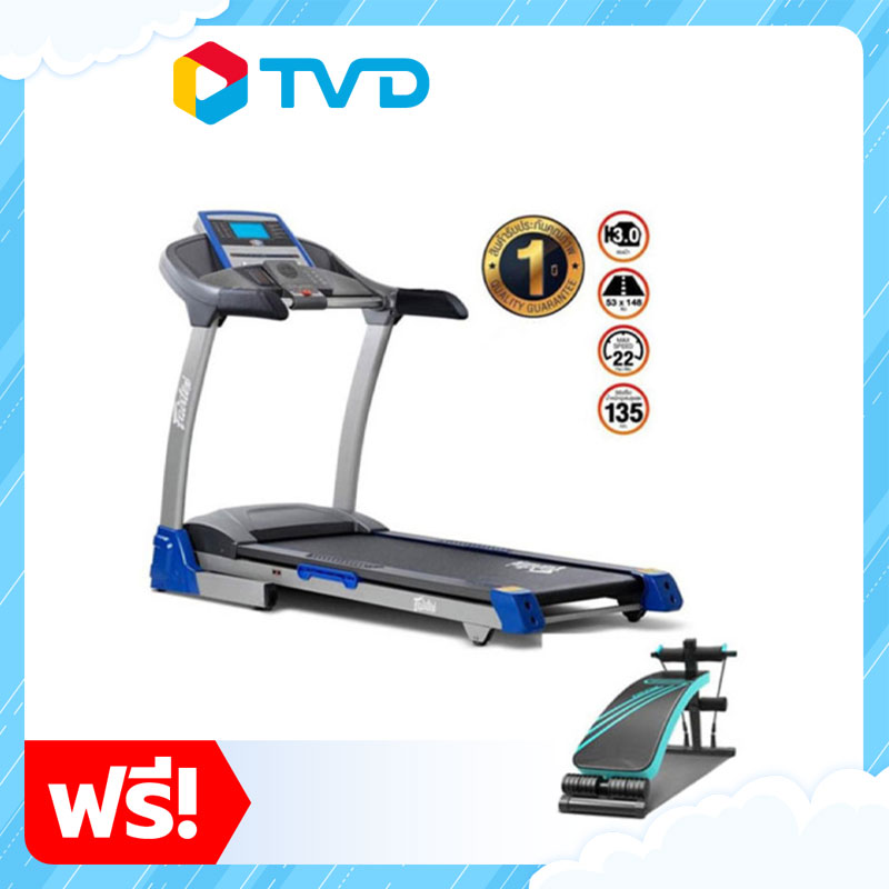 ดูภาพ TVDirect Fairtex Super Run ลู่วิ่งไฟฟ้า 3 แรงม้า แถมฟรี 360 Ongsa Sit Up Bench ม้านั่งออกกำลังกาย รุ่น YW110206E สีดำ เพิ่มเติม TVDirect Fairtex Super Run ลู่วิ่งไฟฟ้า 3 แรงม้า แถมฟรี 360 Ongsa Sit Up Bench ม้านั่งออกกำลังกาย รุ่น YW110206E สีดำ