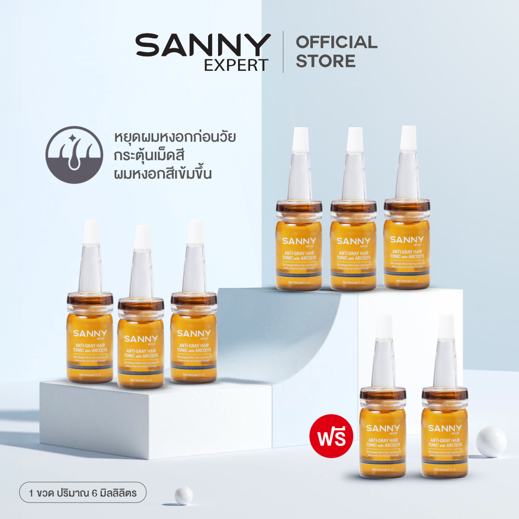 SANNY ANTI-GRAY HAIR TONIC 6 BOTTLE FREE 2 BOTTLE ราคา 1,190 บาท*ส่งฟรี
