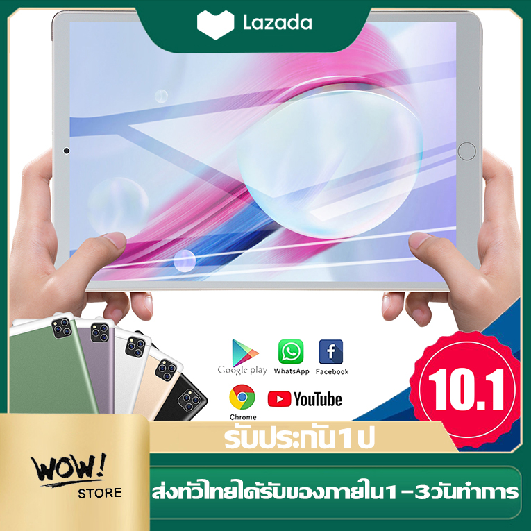 WOWSTOREแท็บเล็ตรุ่นใหม่2020 10.1-inch Octa Core/Android 8.1/6GB+128GB Tablet PC ใช้งานง่าย รองรับ 2 ซิม