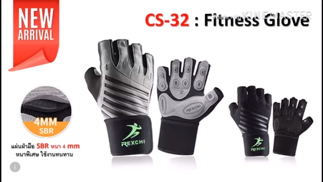 SALE!!! ถุงมือฟิตเนส-ยกน้ำหนัก CS32 Premium (ใหม่ล่าสุด) ถุงมือฟิตเนส ถุงมือยกน้ำหนัก ถุงมือยกดรัมเบล ถุงมือออกกำลังกาย