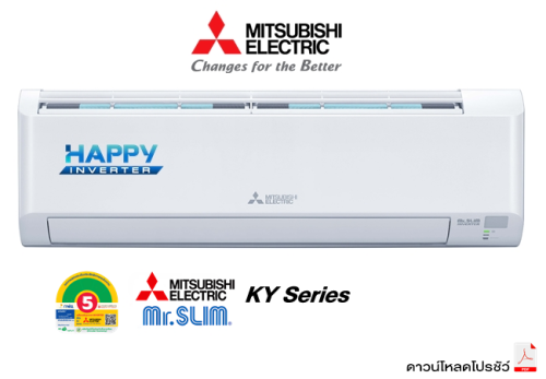 MITSUBISHI Air model MSY-KY18VF inverter size 18,000BTU years 2023 (not included fitted) storage destination ราคา 24,999 บาท*ส่งฟรี