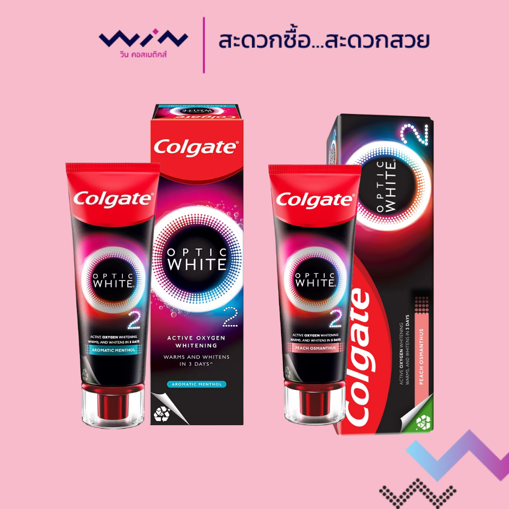 คอลเกต ยาสีฟันฟันขาว อ๊อพติค ไวท์ โอทู ขนาด 35 กรัม/85 กรัม Colgate Optic White O2 whitening