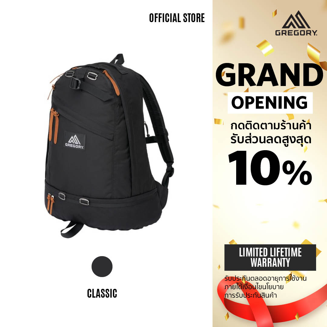 Gregory Mighty Day V2 กระเป๋าเป้ กระเป๋าสะพายหลัง ราคา 8,900 บาท*ส่งฟรี