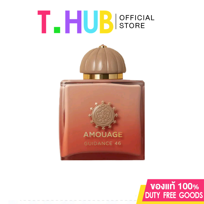 Amouage Guidance the Odyssey Collection Guidance 46 Men's and Women's Edp Perfume / Fragrance Spray 100ml ราคา 3,690 บาท*ส่งฟรี