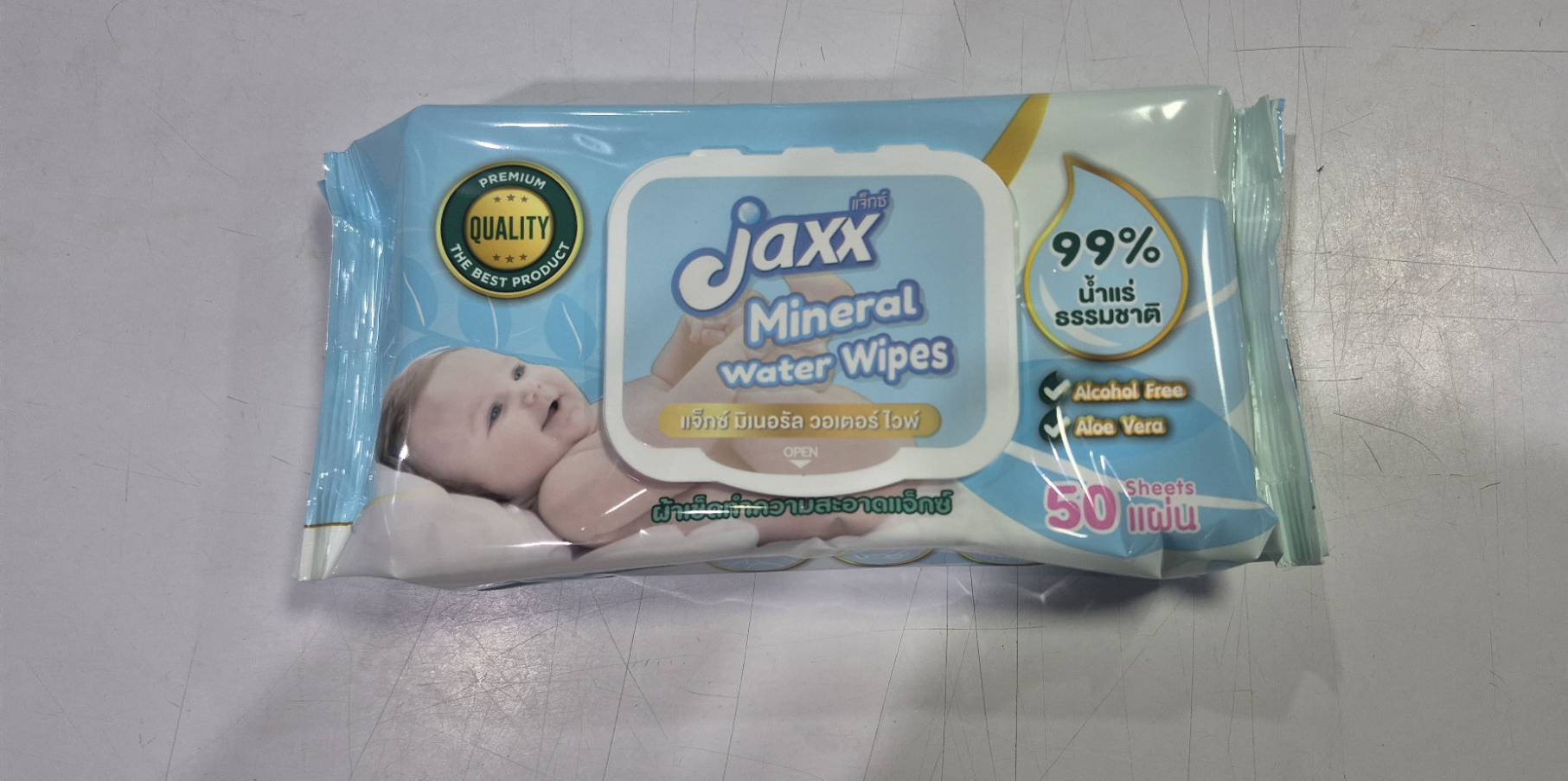 Jaxx Wet Wipes, Size 50 Sheets with Cover, New Look, Single Model, 4 Packs/Set, 50 Sheets Per Pack. ราคา 89 บาท*ส่งฟรี