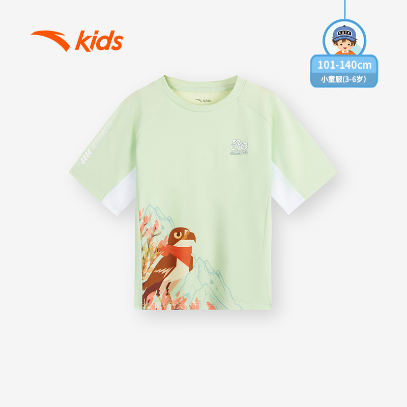 ANTA KIDS Boys Pre School Shirts W352339117 Official Store ราคา 513 บาท*ส่งฟรี