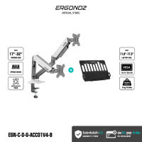 ERGONOZ ขาตั้งจอคอม แขนจับจอ ขาตั้งจอ ขาตั้งจอคอมพิวเตอร์ Monitor Arm รุ่น CORE สำหรับหน้าจอ 17 - 32 นิ้ว