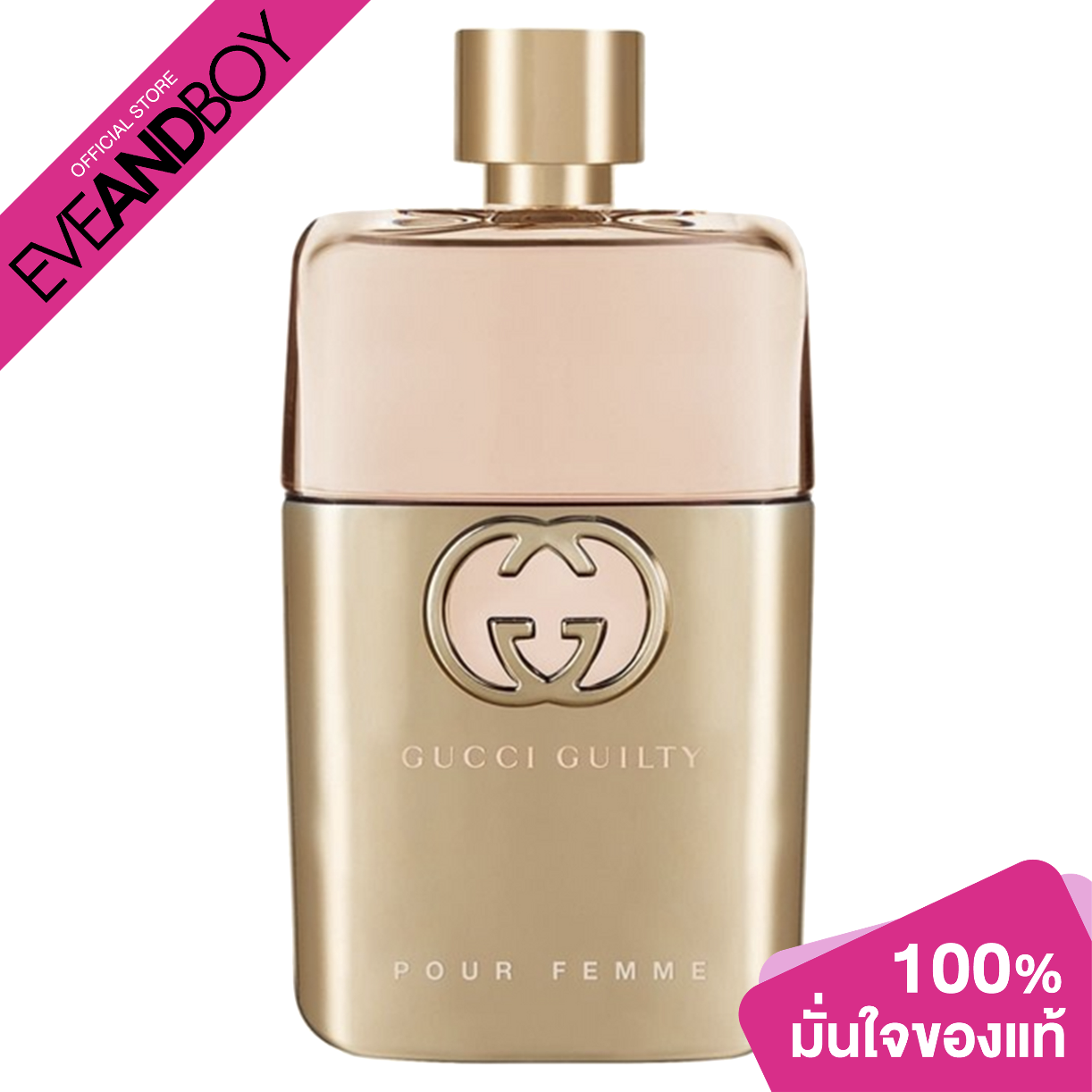 GUCCI - Guilty Pour Femme EDP น้ำหอม EVEANDBOY[ของแท้100%] ราคา 3,501 บาท*ส่งฟรี