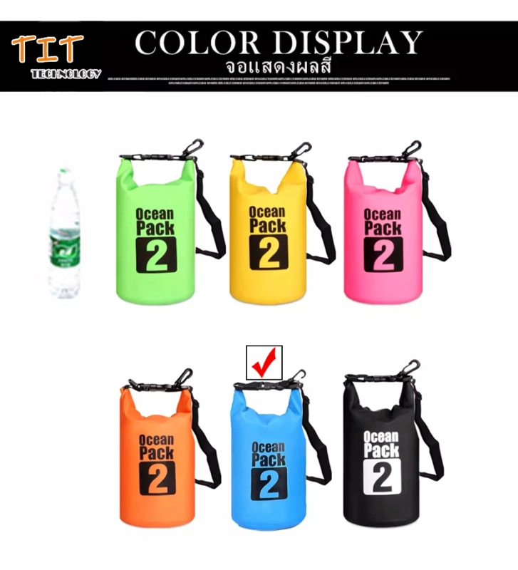 ภาพหน้าปกสินค้าOcean Pack 2L 6colors กระเป๋ากันน้ำขนาด2ลิตร มี6สีให้เลือกได้ Ocean Pack 2L 6colors 2liter waterproof bag with 6 colors for choosing