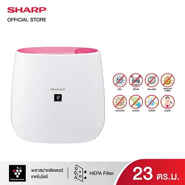 ดูภาพ Sharp เครื่องฟอกอากาศ พลาสม่าคลัสเตอร์ รุ่น FP-J30TA เพิ่มเติม Sharp เครื่องฟอกอากาศ พลาสม่าคลัสเตอร์ รุ่น FP-J30TA