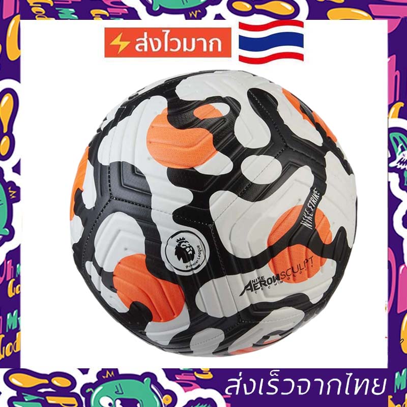 มุมมองเพิ่มเติมของสินค้า พร้อมส่ง⚡ลูกฟุตบอล ลูกบอล ลูกบอลหนังเย็บ PU ขนาดมาตรฐานเบอร์ 5 Soccer Ball ลูกฟุตบอล ฟุตบอลยูฟ่าแชมเปียนส์ลีก