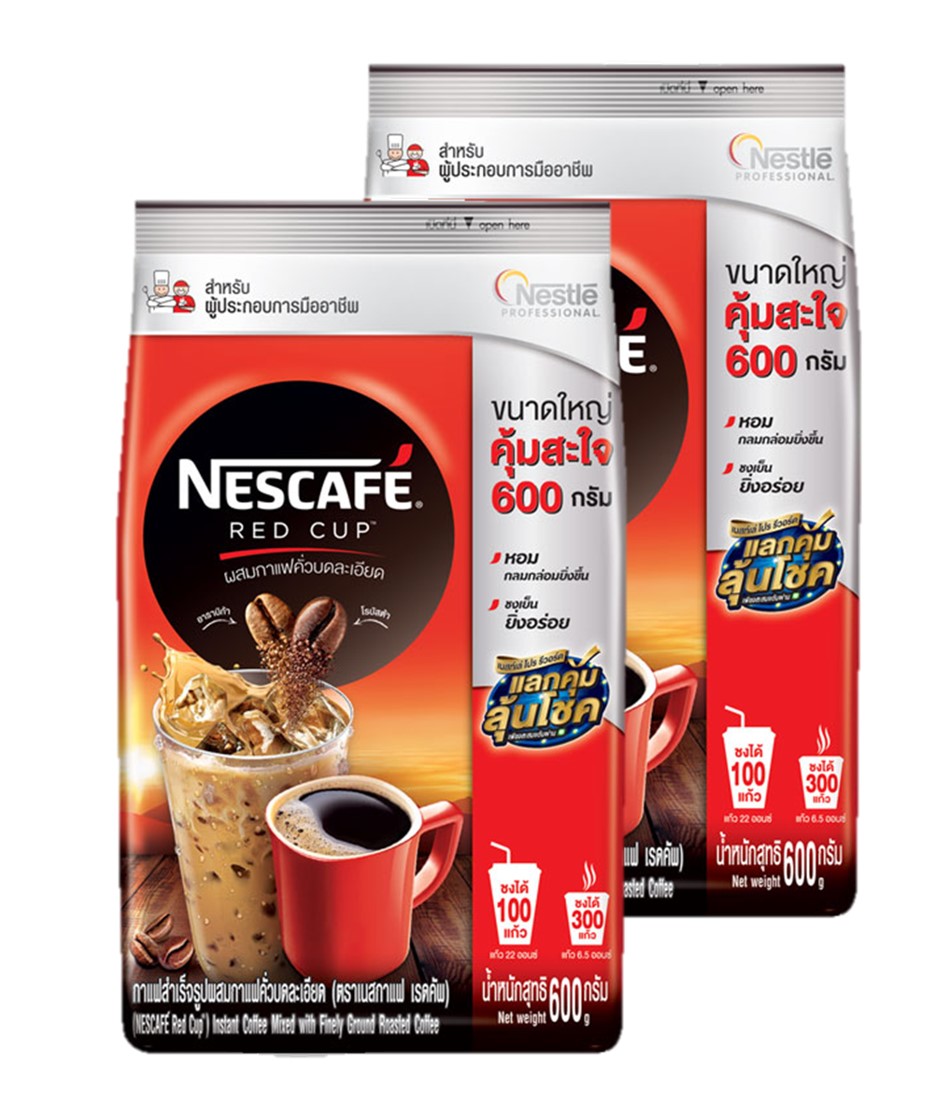 Nescafe Redcup Instant Coffee เนสกาแฟ เรดคัพ กาแฟสำเร็จรูปผสมกาแฟคั่วบดละเอียด 600g. (2แพค) ราคา 788 บาท*ส่งฟรี