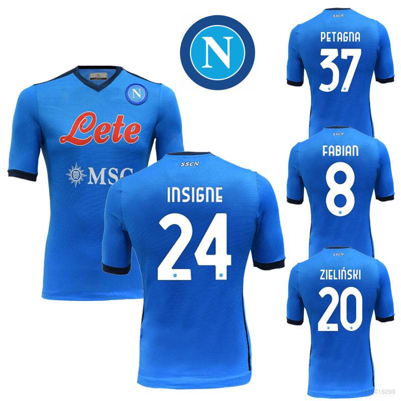 2020/21 SSC Napoli Home kits - ADMC LLC