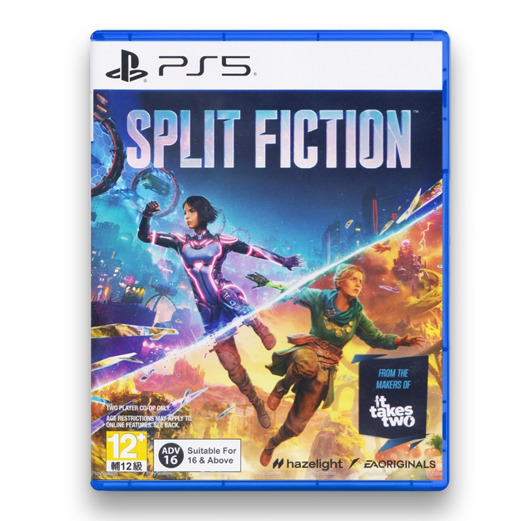 PlayStation 5™ PS5 Split Fiction (By ClaSsIC GaME ) ราคา 2,090 บาท*ส่งฟรี