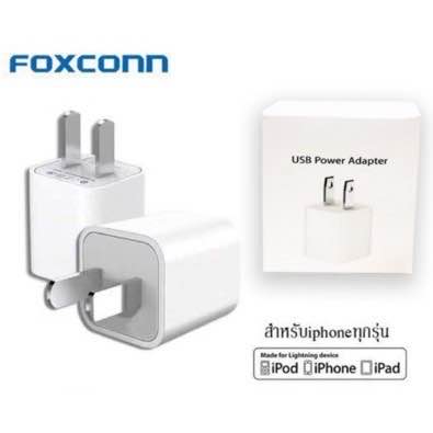 ส่วนลด สายชาร์จไอโฟน ของแท้ 100% ผลิตโดย Foxconn มี Serial ไม่ซ้ำ มีกล่อง มีซีลกันปลอม USB Lightning Cable Apple iPhone/iPad