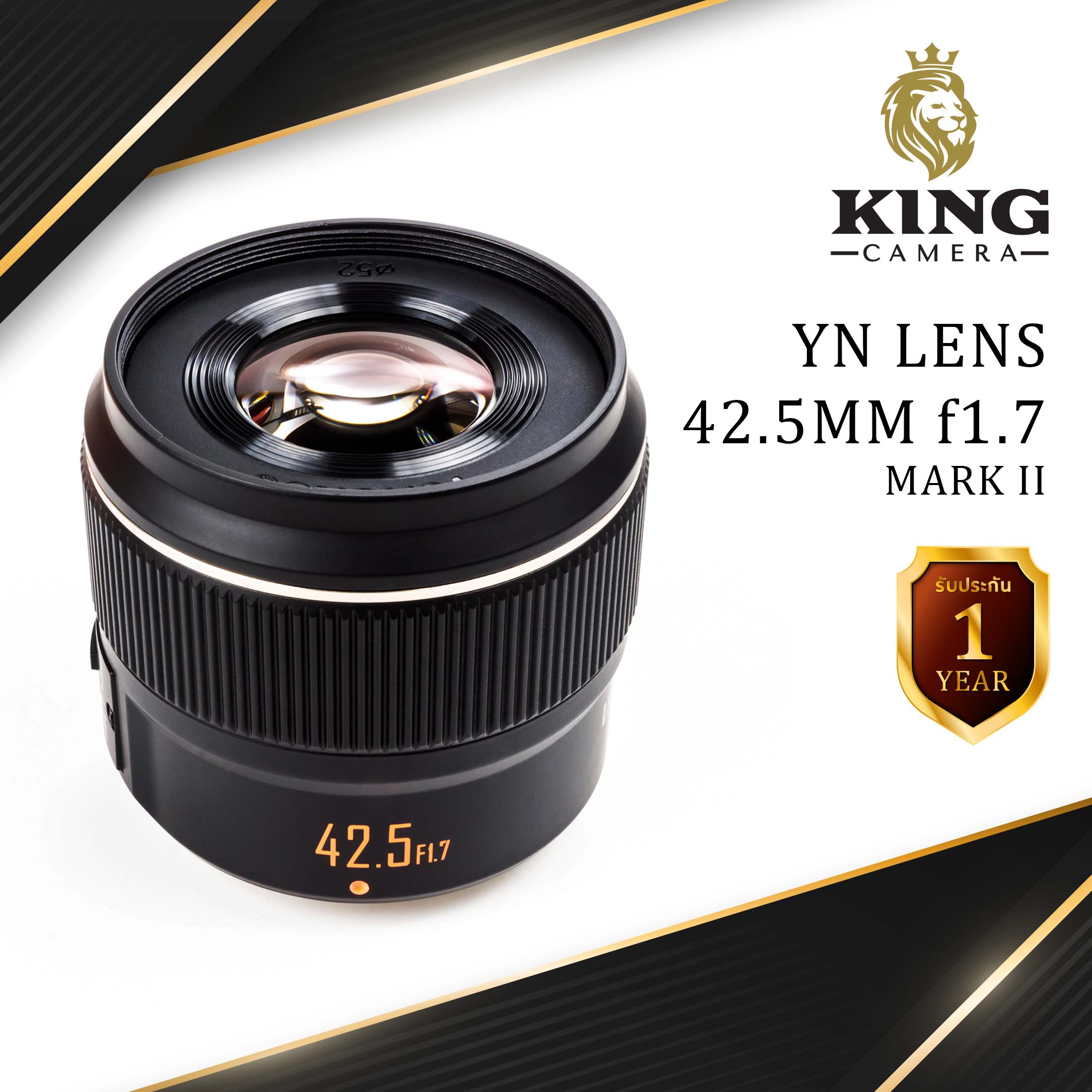 Yongnuo 42.5mm F1.7 Mark2 M43 เลนส์ออโต้โฟกัส สำหรับใส่กล้อง OLYMPUS AND PANASONIC LUMIX Mirrorless ได้ทุกรุ่น ( YN AUTO FOCUS Lens 42.5mm F 1.7 II ) ( AF / MF )( หน้าชัดหลังเบลอ ) ราคา 5,200 บาท*ส่งฟรี